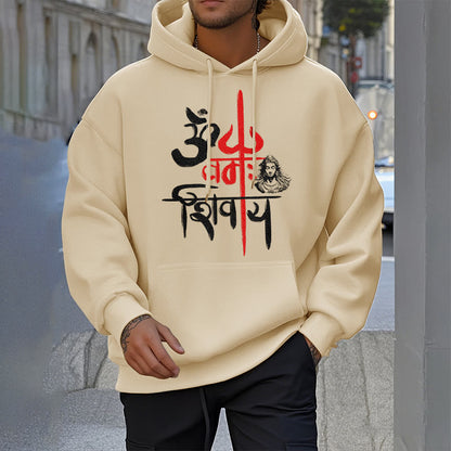 Mythstone OM NAMAH SHIVAYA Red Trident Fleece Lined Polyester Hoodie