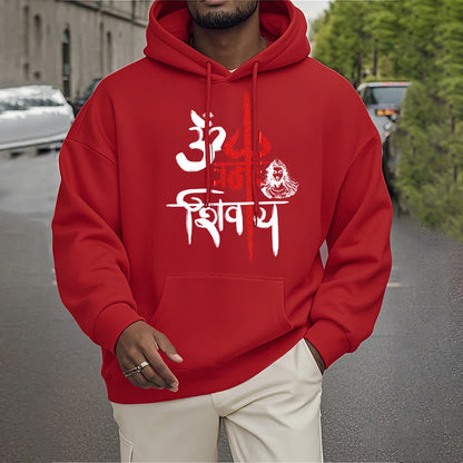 Mythstone OM NAMAH SHIVAYA Red Trident Fleece Lined Polyester Hoodie