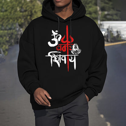 Mythstone OM NAMAH SHIVAYA Red Trident Fleece Lined Polyester Hoodie