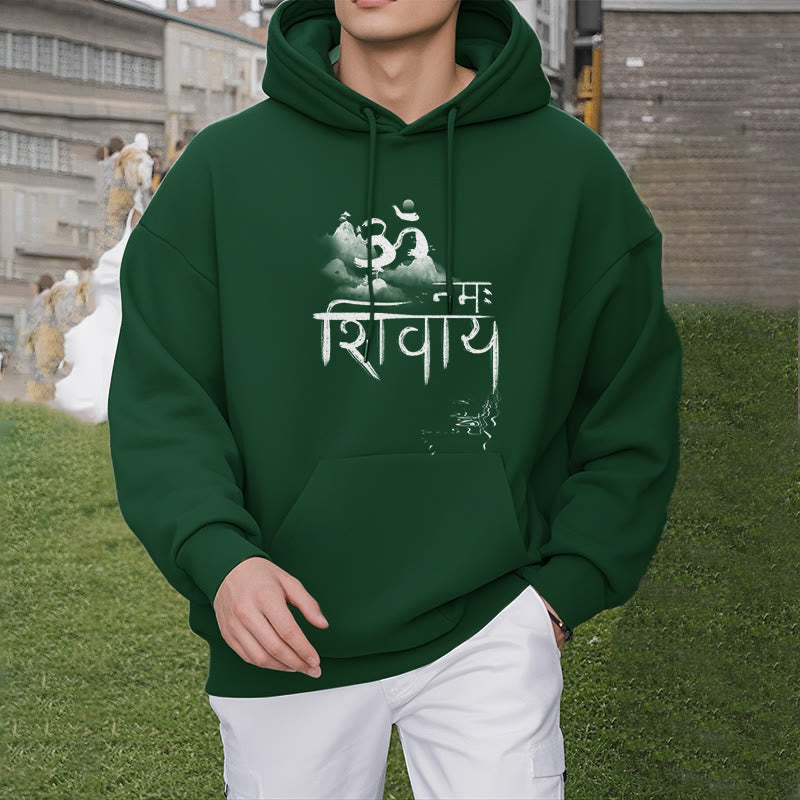 Mythstone OM NAMAH SHIVAYA Mountain Fleece Lined Polyester Hoodie