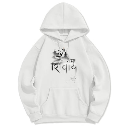 Mythstone OM NAMAH SHIVAYA Mountain Fleece Lined Polyester Hoodie