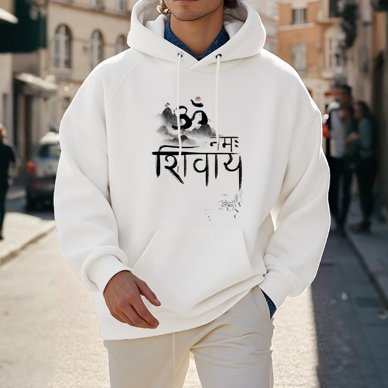 Mythstone OM NAMAH SHIVAYA Mountain Fleece Lined Polyester Hoodie