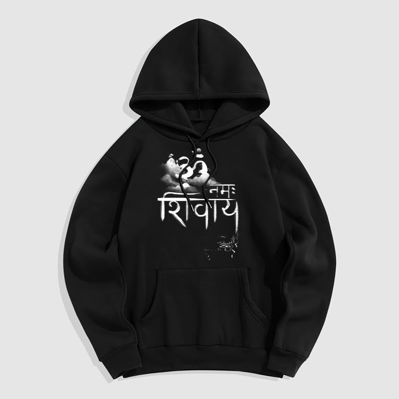 Mythstone OM NAMAH SHIVAYA Mountain Fleece Lined Polyester Hoodie