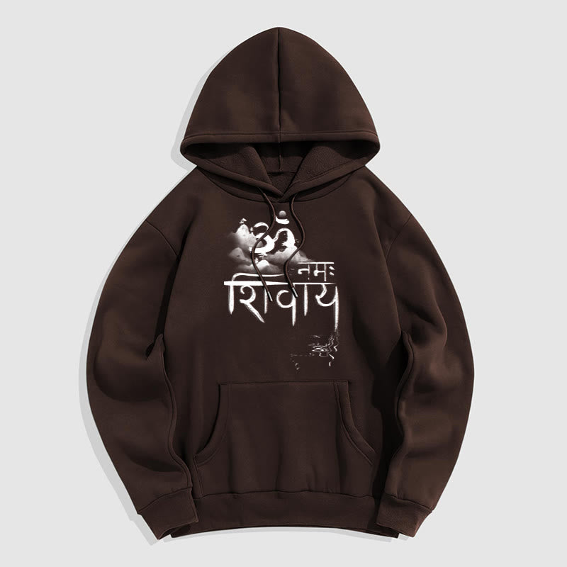 Mythstone OM NAMAH SHIVAYA Mountain Fleece Lined Polyester Hoodie