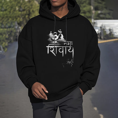 Mythstone OM NAMAH SHIVAYA Mountain Fleece Lined Polyester Hoodie