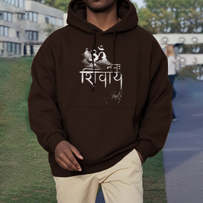 Mythstone OM NAMAH SHIVAYA Mountain Fleece Lined Polyester Hoodie