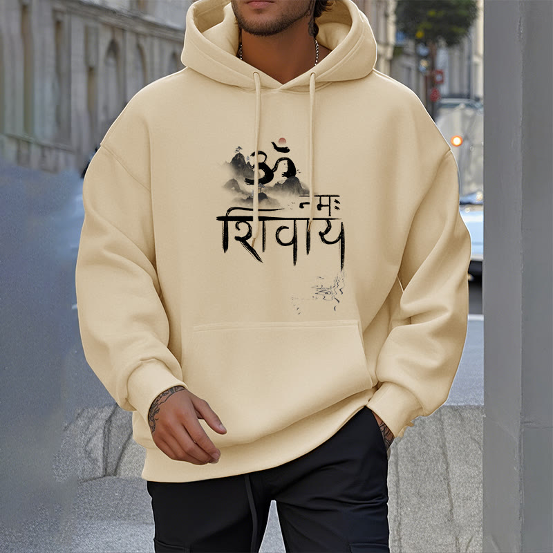 Mythstone OM NAMAH SHIVAYA Mountain Fleece Lined Polyester Hoodie