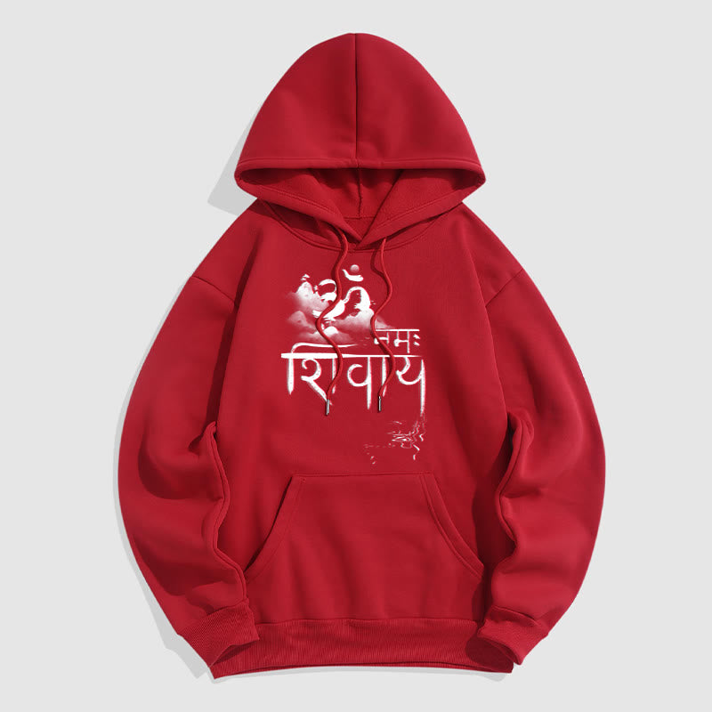 Mythstone OM NAMAH SHIVAYA Mountain Fleece Lined Polyester Hoodie