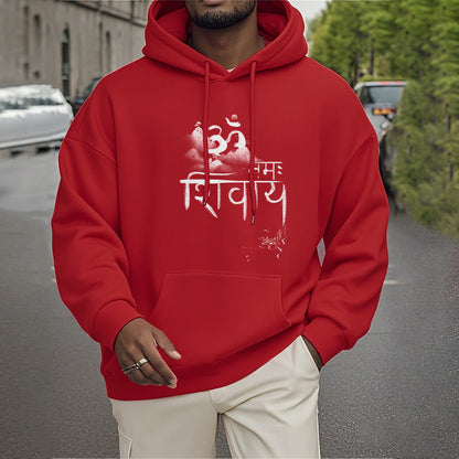 Mythstone OM NAMAH SHIVAYA Mountain Fleece Lined Polyester Hoodie