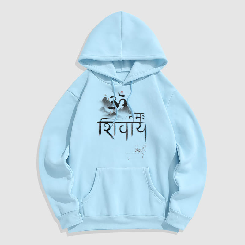 Mythstone OM NAMAH SHIVAYA Mountain Fleece Lined Polyester Hoodie