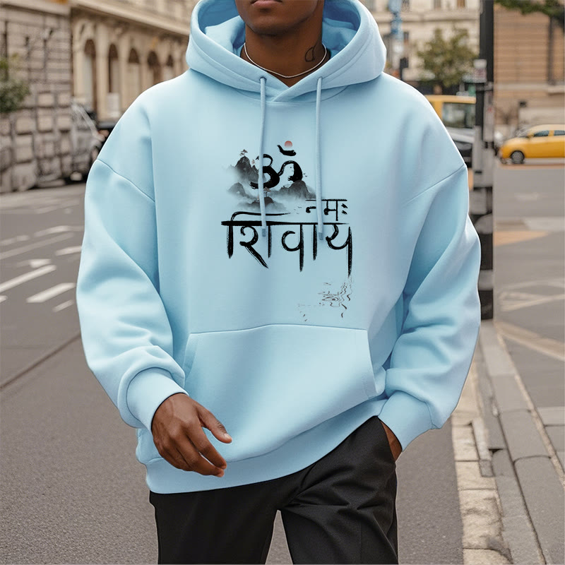 Mythstone OM NAMAH SHIVAYA Mountain Fleece Lined Polyester Hoodie