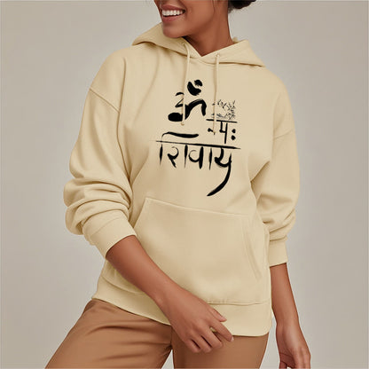 Mythstone OM NAMAH SHIVAYA Crane Bamboo Fleece Lined Polyester Hoodie