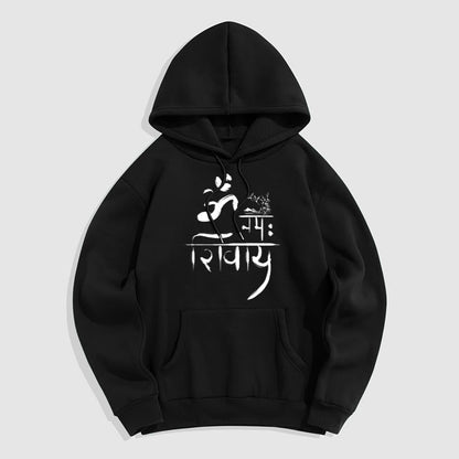 Mythstone OM NAMAH SHIVAYA Crane Bamboo Fleece Lined Polyester Hoodie