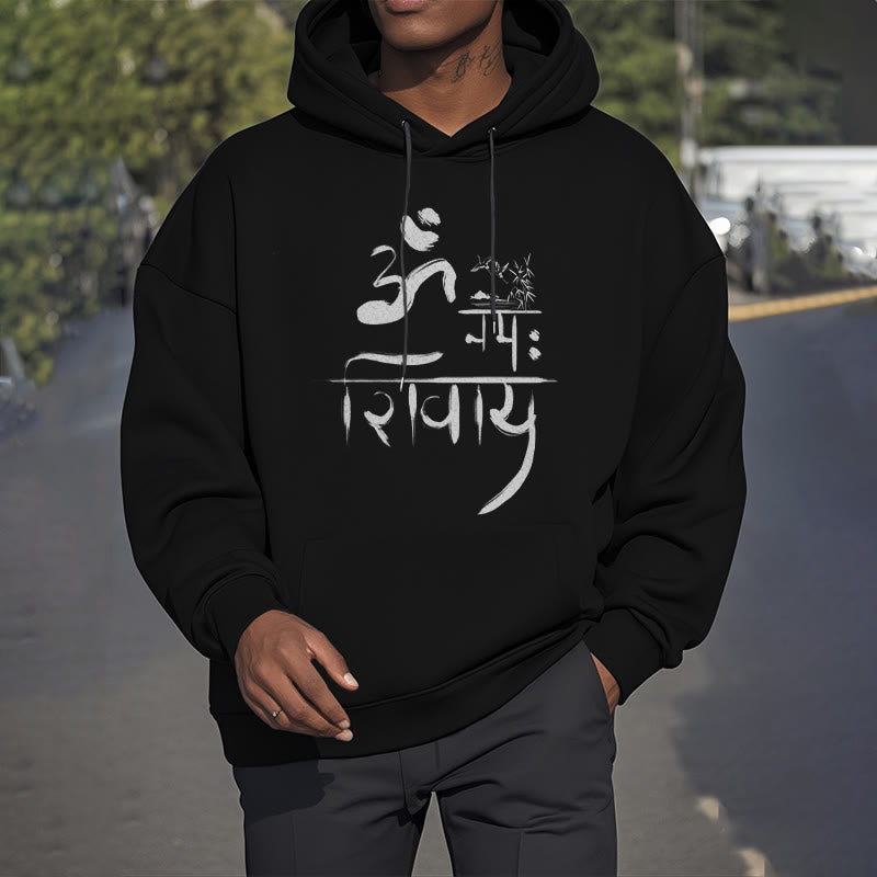 Mythstone OM NAMAH SHIVAYA Crane Bamboo Fleece Lined Polyester Hoodie