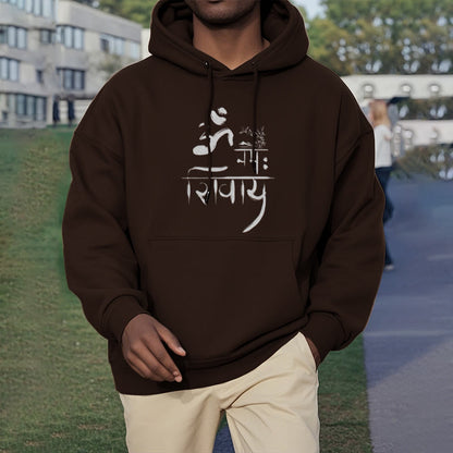 Mythstone OM NAMAH SHIVAYA Crane Bamboo Fleece Lined Polyester Hoodie