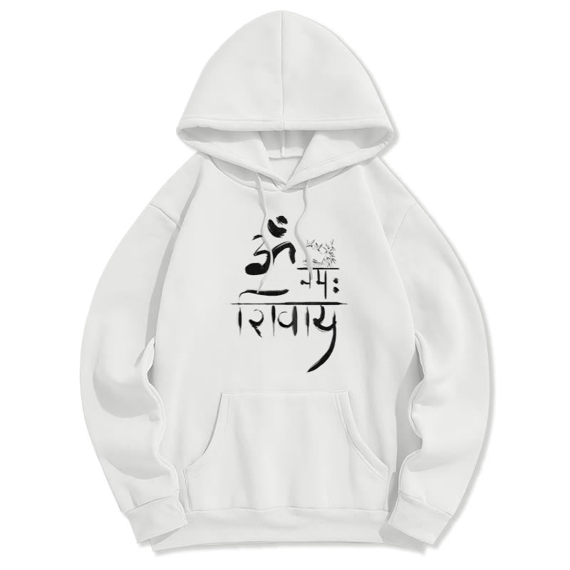 Mythstone OM NAMAH SHIVAYA Crane Bamboo Fleece Lined Polyester Hoodie