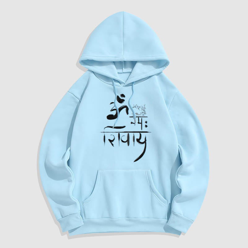 Mythstone OM NAMAH SHIVAYA Crane Bamboo Fleece Lined Polyester Hoodie