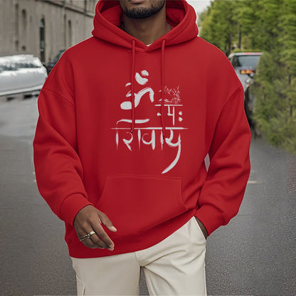 Mythstone OM NAMAH SHIVAYA Crane Bamboo Fleece Lined Polyester Hoodie