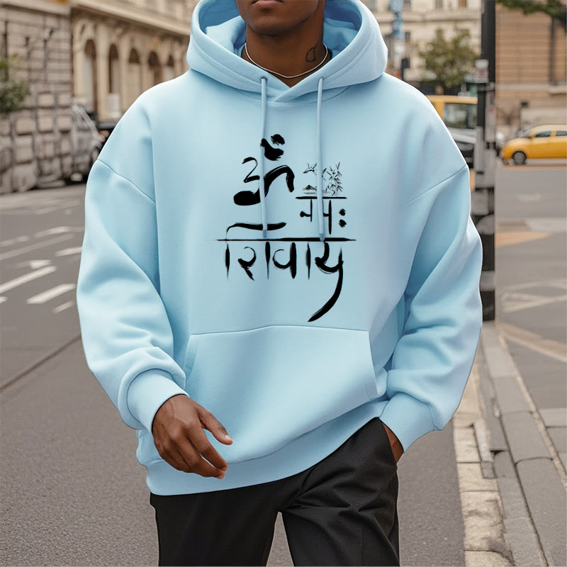 Mythstone OM NAMAH SHIVAYA Crane Bamboo Fleece Lined Polyester Hoodie