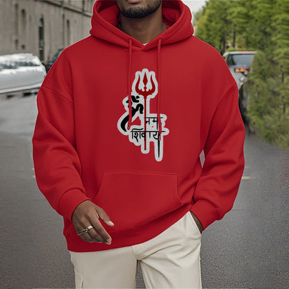 Mythstone OM NAMAH SHIVAYA Red Trident Profile Fleece Lined Polyester Hoodie