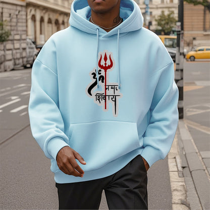 Mythstone OM NAMAH SHIVAYA Red Trident Profile Fleece Lined Polyester Hoodie