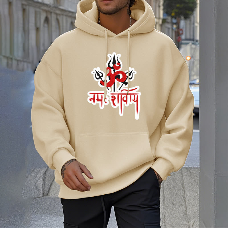 Mythstone OM NAMAH SHIVAYA Three Tridents Fleece Lined Polyester Hoodie