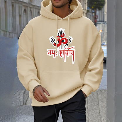 Mythstone OM NAMAH SHIVAYA Three Tridents Fleece Lined Polyester Hoodie