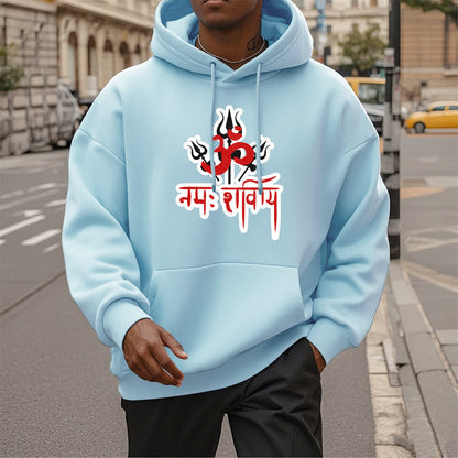 Mythstone OM NAMAH SHIVAYA Three Tridents Fleece Lined Polyester Hoodie