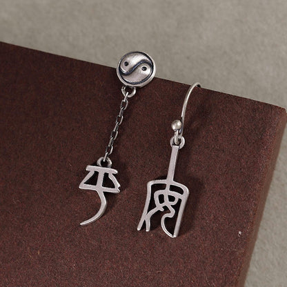 Mythstone 925 Sterling Silver Chinese Character 'Ping An' 'Xi Le' Protection Earrings