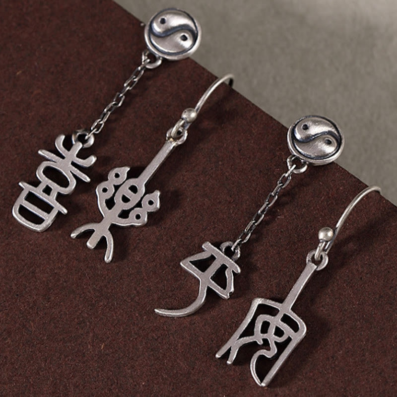 Mythstone 925 Sterling Silver Chinese Character 'Ping An' 'Xi Le' Protection Earrings