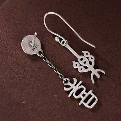 Mythstone 925 Sterling Silver Chinese Character 'Ping An' 'Xi Le' Protection Earrings