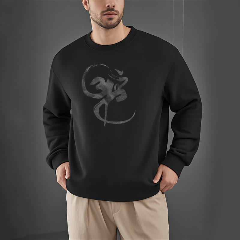 Mythstone Om Design Fleece Lined Polyester Sweatshirt