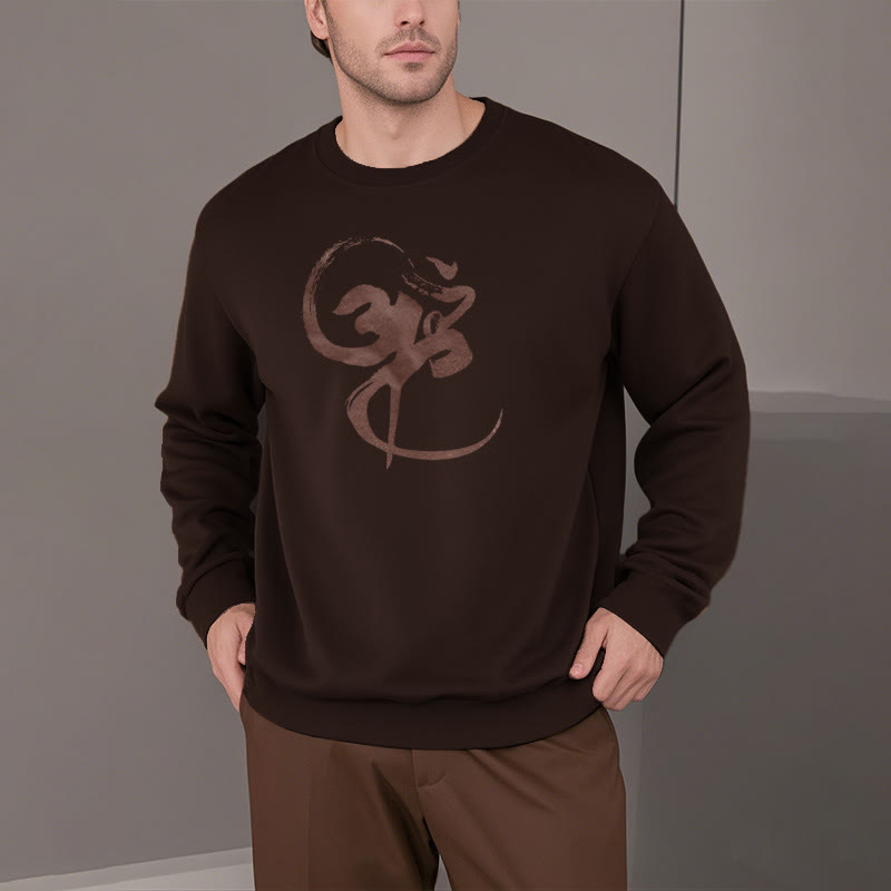 Mythstone Om Design Fleece Lined Polyester Sweatshirt