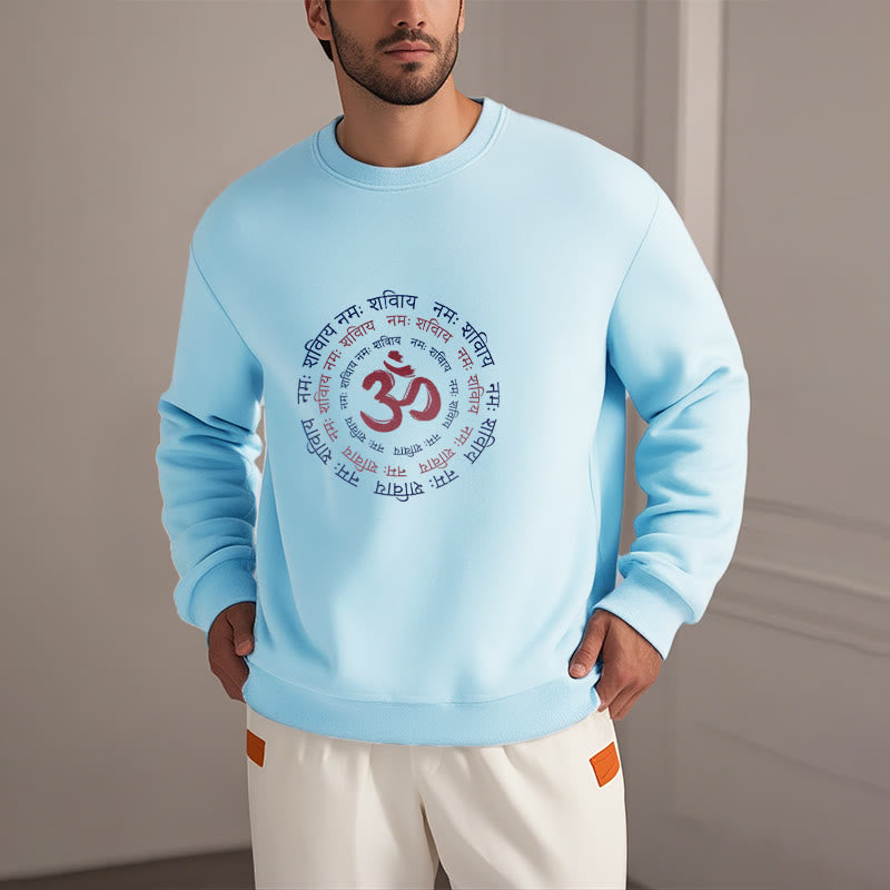 Mythstone OM Mantra Character Sanskrit Fleece Lined Polyester Sweatshirt