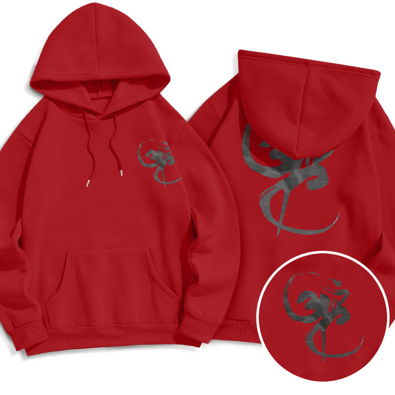 Sudadera con capucha y forro polar con diseño Om de Mythstone 