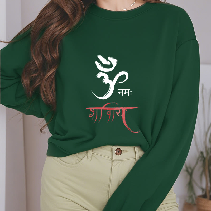 Mythstone OM NAMAH SHIVAYA Mantra Sanskrit Fleece Lined Polyester Sweatshirt