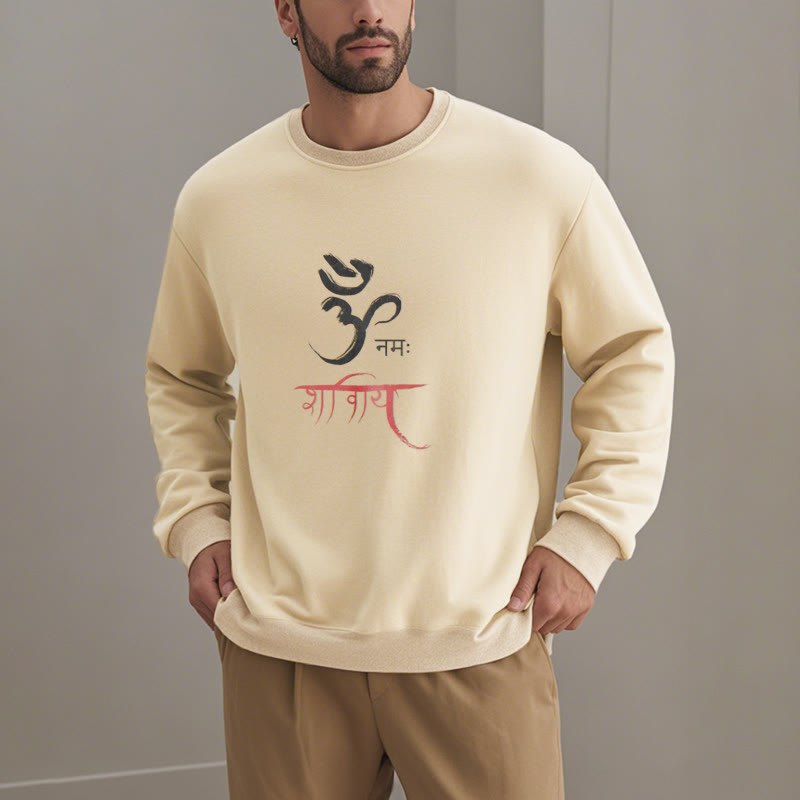 Mythstone OM NAMAH SHIVAYA Mantra Sanskrit Fleece Lined Polyester Sweatshirt