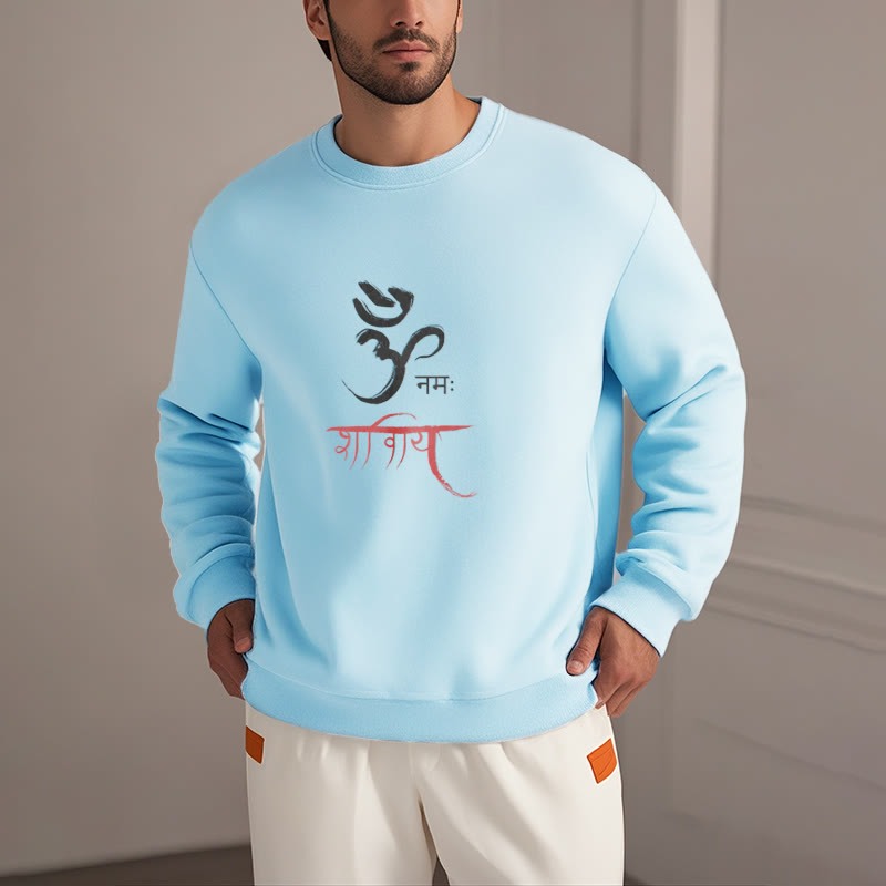 Mythstone OM NAMAH SHIVAYA Mantra Sanskrit Fleece Lined Polyester Sweatshirt