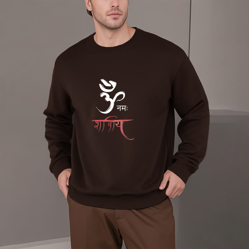 Mythstone OM NAMAH SHIVAYA Mantra Sanskrit Fleece Lined Polyester Sweatshirt