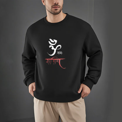 Mythstone OM NAMAH SHIVAYA Mantra Sanskrit Fleece Lined Polyester Sweatshirt