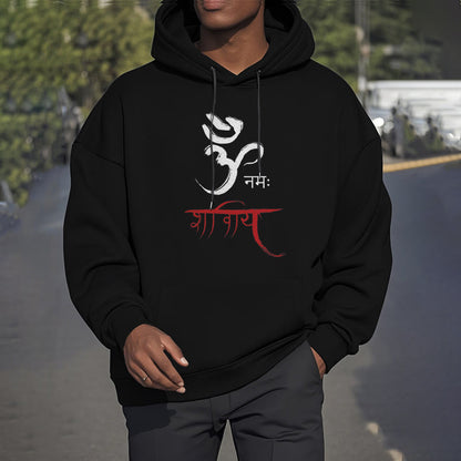 Sudadera con capucha de poliéster con forro polar y mantra sánscrito OM NAMAH SHIVAYA de Mythstone 