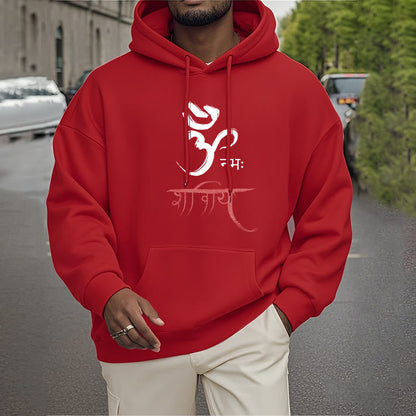 Sudadera con capucha de poliéster con forro polar y mantra sánscrito OM NAMAH SHIVAYA de Mythstone 