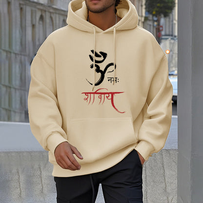 Sudadera con capucha de poliéster con forro polar y mantra sánscrito OM NAMAH SHIVAYA de Mythstone 