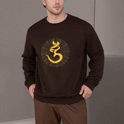 Mythstone 108 OM NAMAH SHIVAYA Mantra Sanskrit Fleece Lined Polyester Sweatshirt