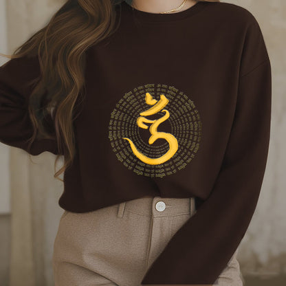 Mythstone 108 OM NAMAH SHIVAYA Mantra Sanskrit Fleece Lined Polyester Sweatshirt