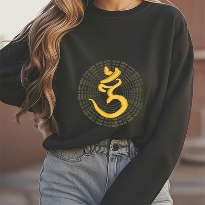 Mythstone 108 OM NAMAH SHIVAYA Mantra Sanskrit Fleece Lined Polyester Sweatshirt