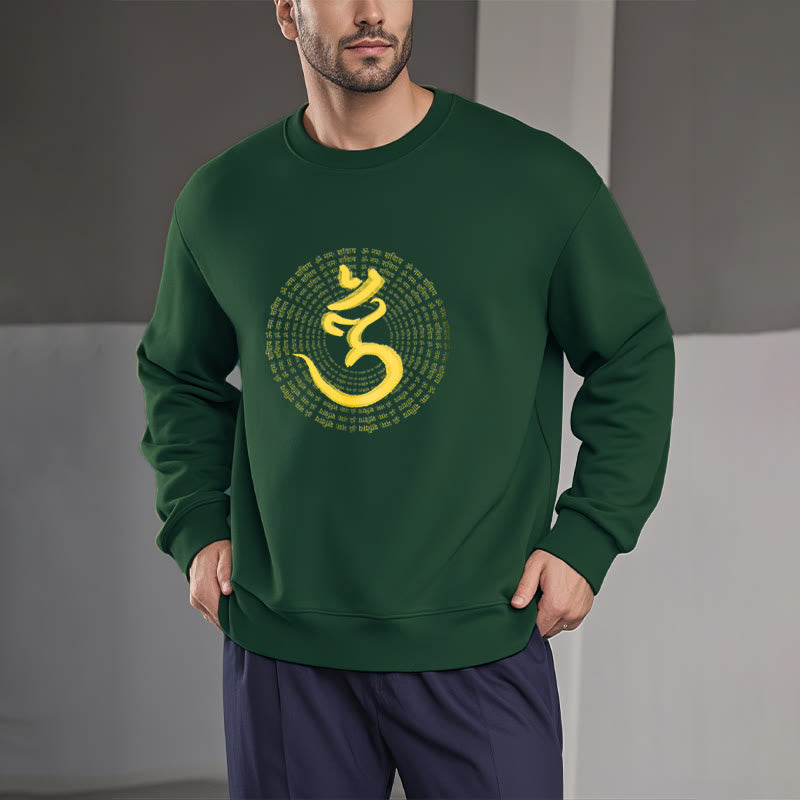 Mythstone 108 OM NAMAH SHIVAYA Mantra Sanskrit Fleece Lined Polyester Sweatshirt