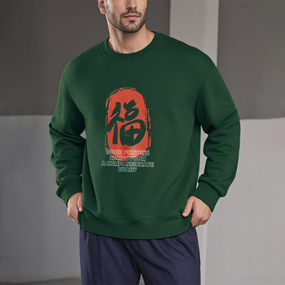 Mythstone Fu Good Fortune Comes From A Compassionate Heart Fleece Lined Polyester Sweatshirt