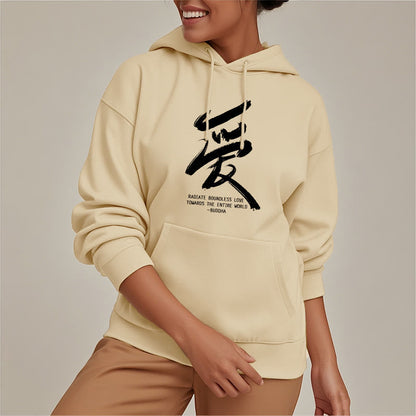 Mythstone Ai Radiate Boundless Love Towards The Entire World Fleece Lined Polyester Hoodie