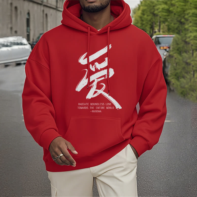 Mythstone Ai Radiate Boundless Love Towards The Entire World Fleece Lined Polyester Hoodie